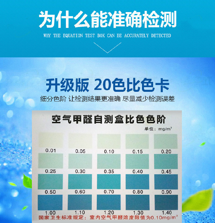 甲醛麻豆影视下载方法