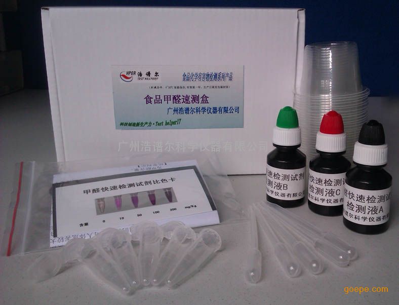 甲醛麻豆影视下载方法