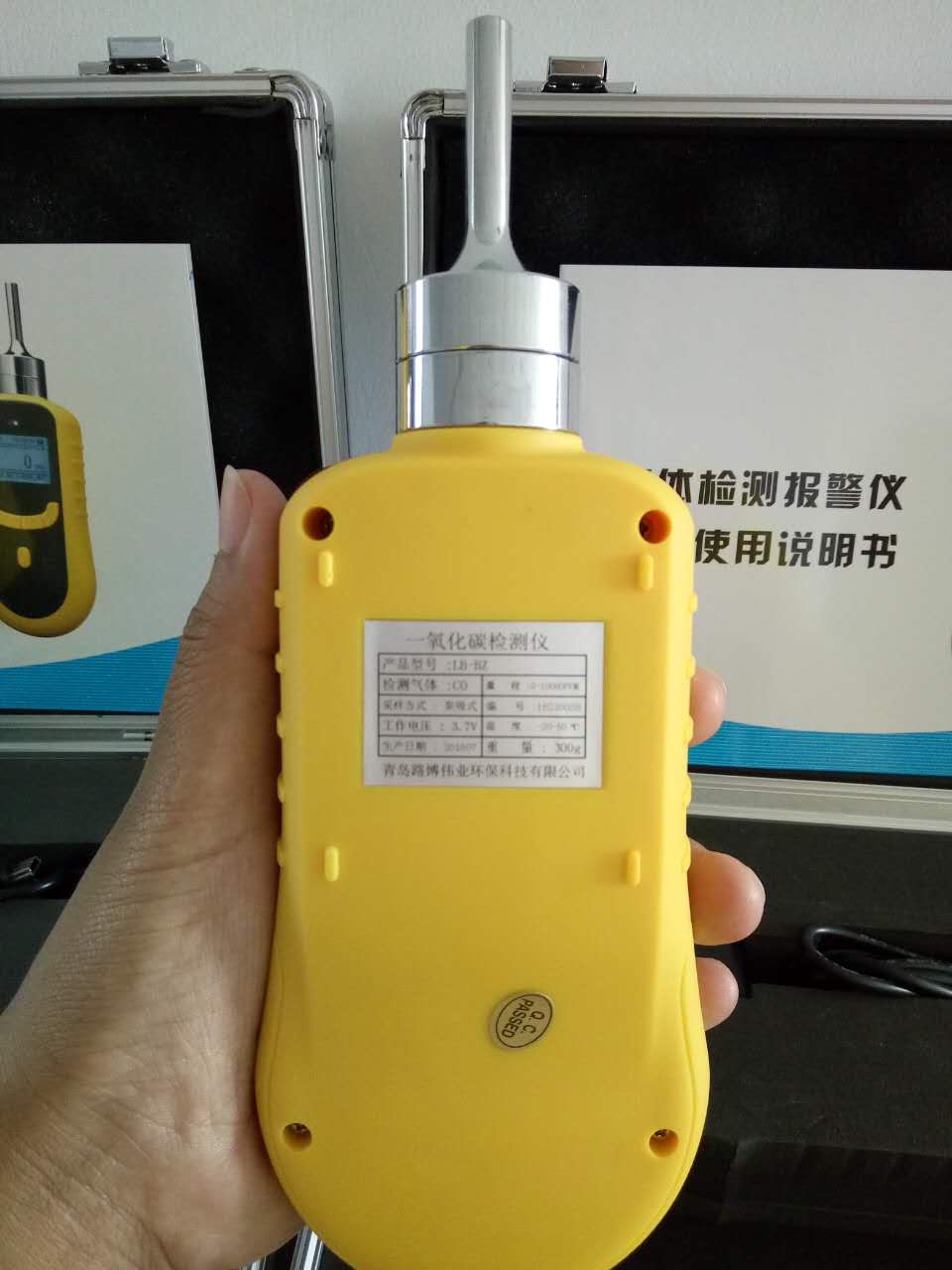 麻豆影视下载甲醛的方法